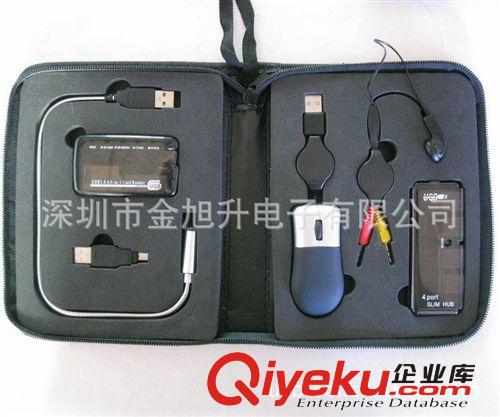 深圳廠家訂制USB禮品工具包 商務(wù)禮品