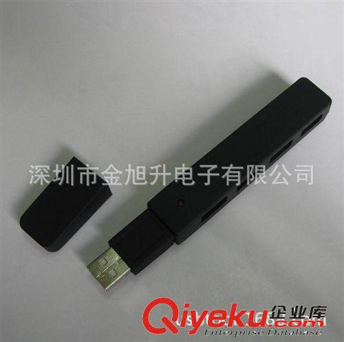 黑色长方体4口USB HUB 分线器 可订做LOGO