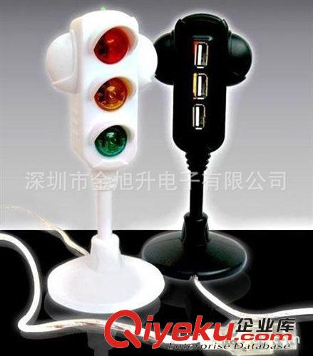 多口信號(hào)燈形狀的usb hub集線器　支持混批可開(kāi)增票