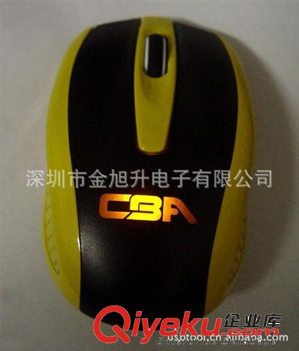 CBA紀(jì)念禮品/CBA鼠標(biāo)/CBA禮品/球迷鼠標(biāo) gd透光無線鼠標(biāo)