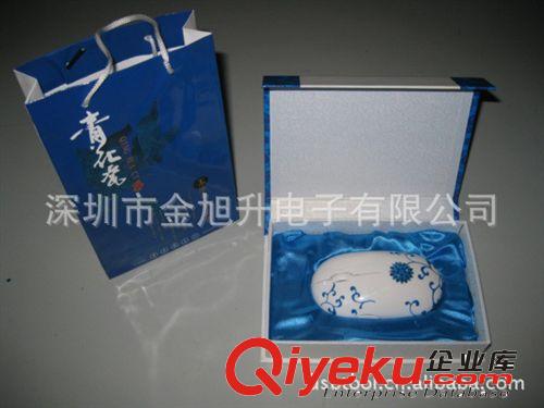 廠家熱銷(xiāo)無(wú)線鼠標(biāo) 2.4G無(wú)線鼠標(biāo) 青花瓷鼠標(biāo) 禮品鼠標(biāo)原始圖片3