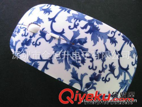 熱銷青花瓷蘋果鼠標訂做青花蘋果無線鼠標加印ＬＯＧＯ可開增票