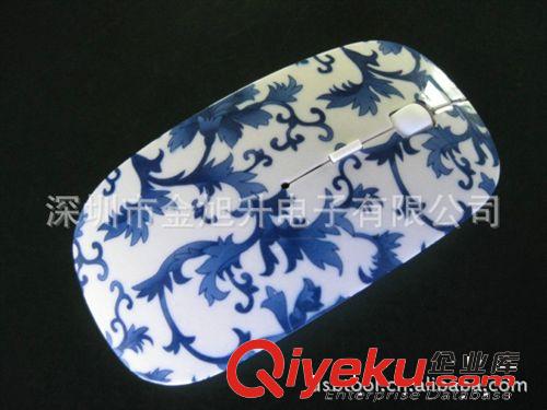 熱銷青花瓷蘋果鼠標訂做青花蘋果無線鼠標加?。蹋希牵峡砷_增票原始圖片3