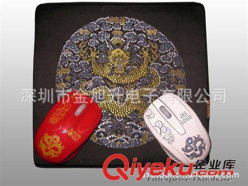 個(gè)性創(chuàng)意禮品鼠標(biāo) 無(wú)線的新奇特鼠標(biāo) 新款祥云龍鼠標(biāo)原始圖片2