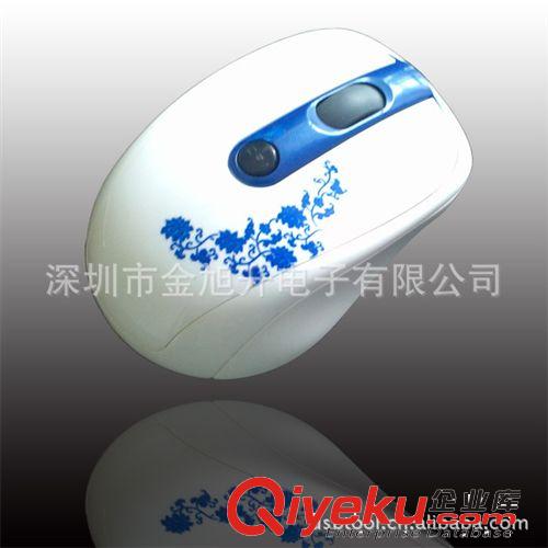 個(gè)性創(chuàng)意禮品鼠標(biāo) 無(wú)線的新奇特鼠標(biāo) 新款祥云龍鼠標(biāo)