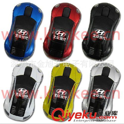 4S店禮品 汽車鼠標(biāo)促銷禮品 跑車無線鼠標(biāo) 進(jìn)口汽車鼠標(biāo)原始圖片3