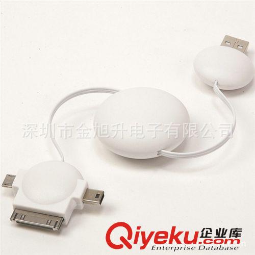 一出三USB充電線 實用iPhone/諾基亞/三星/HTC等主流品牌手機充電
