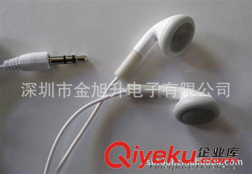 義烏低價訂做手機耳機　MP3耳機