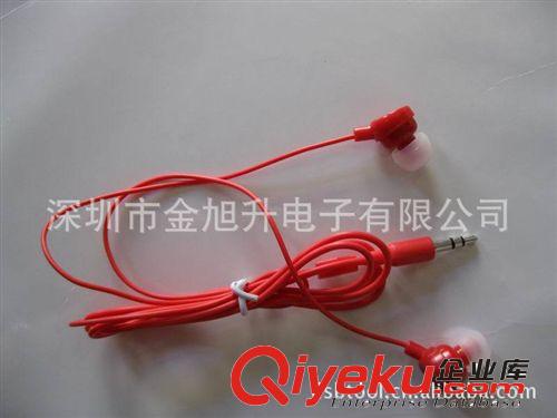 義烏低價訂做手機耳機　MP3耳機