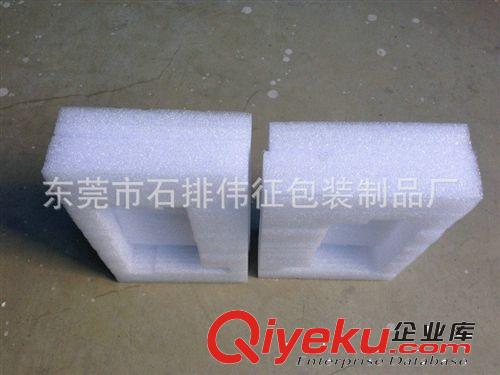 廠家加工 珍珠棉epe包裝盒 再生復(fù)合epe包裝盒原始圖片3
