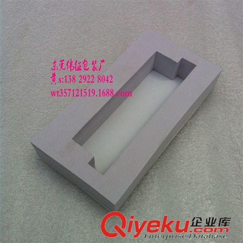 成型EVA精雕盒 高彈EVA泡棉護(hù)架