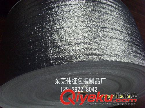 epe廠家供應鋁膜卷 珍珠棉復膜卷