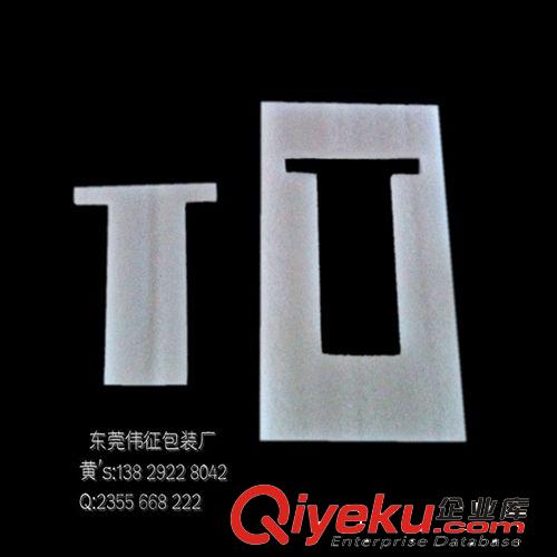 廠家生產(chǎn) 珍珠棉管 彩色珍珠棉圓條
