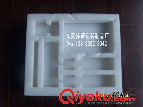 防震防潮珍珠棉|包裝異形珍珠棉制品