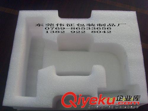 防震防潮珍珠棉|包裝異形珍珠棉制品原始圖片2