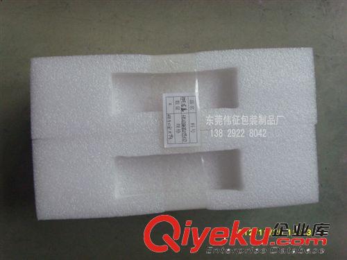 珍珠棉廠家供應(yīng)精密儀器包裝EPE|電腦配件包裝原始圖片3