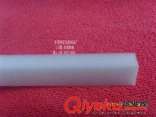 珍珠棉復氣泡袋 四方袋|復合袋