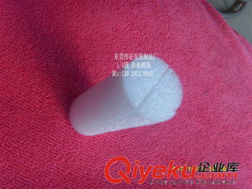 生產(chǎn)銷售EPE珍珠棉棒 泡棉管原始圖片3