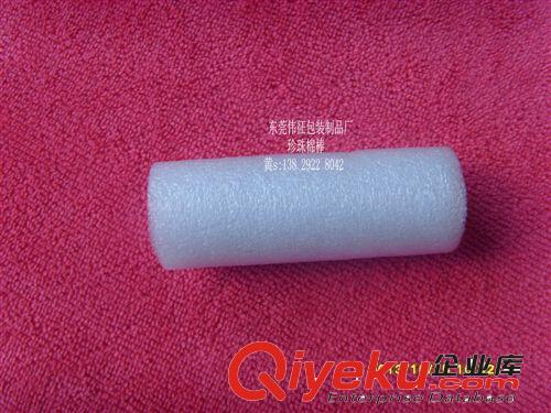 珍珠棉棒 EPE棒 珍珠棉條 直徑32mm原始圖片2
