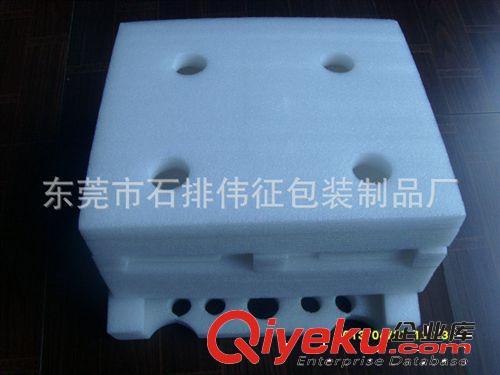 廠家供應(yīng) 電子產(chǎn)品包裝珍珠棉盒 防震epe包裝盒系列