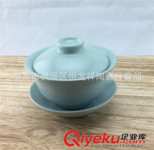 廠家直銷 汝窯蓋碗 茶道單品配件 功夫茶具