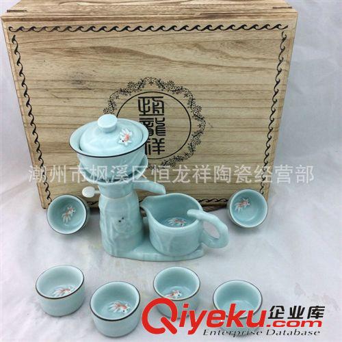 【恒龍祥供應(yīng)】龍泉青瓷茶具套裝 節(jié)節(jié)高升半自動(dòng)茶具1*150ml