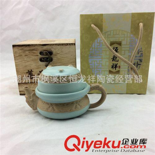 【加工】個(gè)性蛟龍快客茶杯 旅行專用汝窯茶杯1*180ml原始圖片2