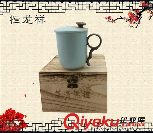 【恒龍祥】自在個人汝窯茶杯 商務饋贈圓柱形茶杯1*250ml