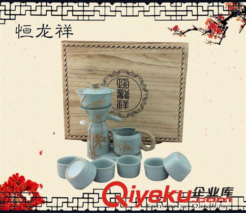 【恒龍祥】汝窯節(jié)節(jié)高升半自動茶具 gd茶具套裝1*150ml