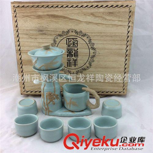 【恒龍祥】汝窯節(jié)節(jié)高升半自動茶具 gd茶具套裝1*150ml原始圖片2