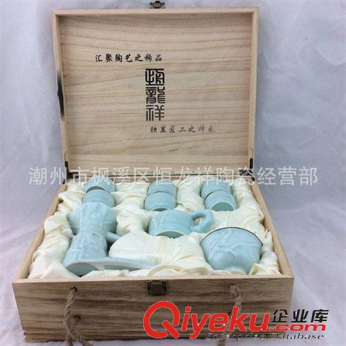 【恒龍祥供應(yīng)】龍泉青瓷茶具套裝 節(jié)節(jié)高升半自動茶具1*150ml原始圖片2