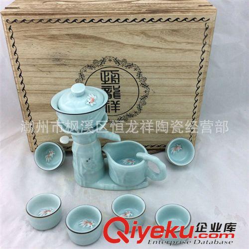【恒龍祥供應(yīng)】龍泉青瓷茶具套裝 節(jié)節(jié)高升半自動茶具1*150ml原始圖片3
