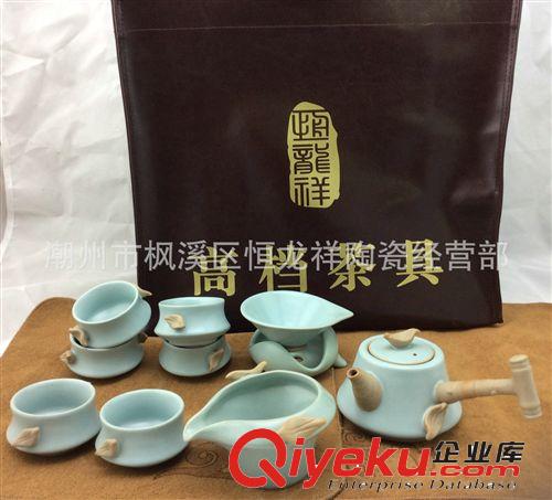 批發 精品汝窯茶具竹韻側把套組 各種禮品茶具系列原始圖片2