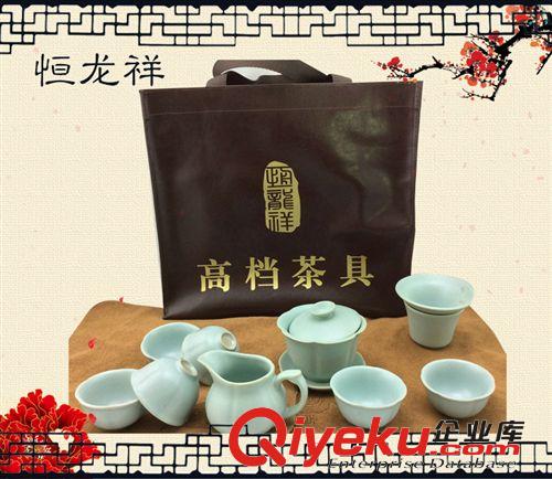 批發 精品汝窯茶具竹韻側把套組 各種禮品茶具系列