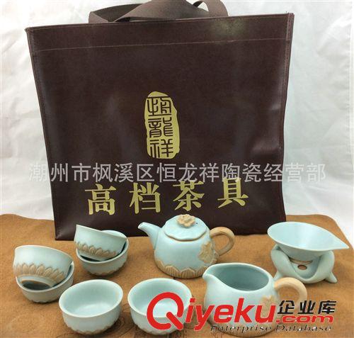 定制 禮品汝窯茶具 便攜式創(chuàng)意汝窯茶具價格實惠1*220ml原始圖片2