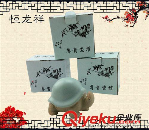 熱銷 壽龜汝窯茶寵創(chuàng)意工藝品 長(zhǎng)壽龜精品招財(cái)動(dòng)物擺件