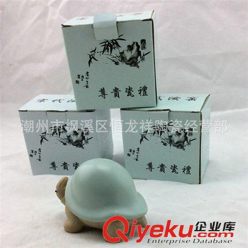 熱銷 壽龜汝窯茶寵創(chuàng)意工藝品 長(zhǎng)壽龜精品招財(cái)動(dòng)物擺件