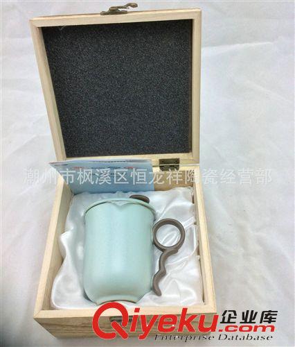 【恒龍祥】雙層環(huán)保汝窯茶杯 展銷會(huì)古意個(gè)人茶杯1*250ml原始圖片3