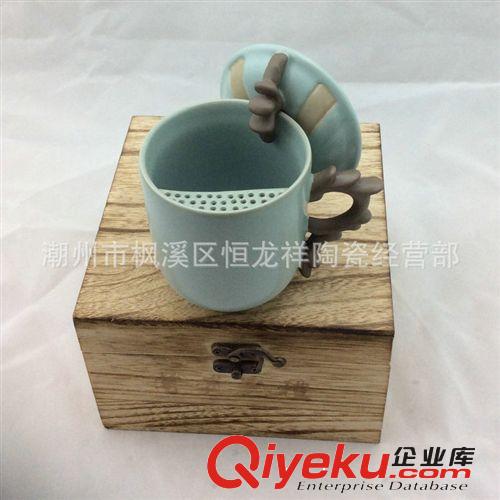 【恒龍祥】中式如意個人茶杯 公關策劃個性環保茶杯1*250ml