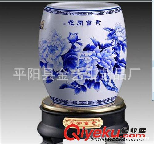 專接定做LOGO茶葉罐，錫茶葉罐，青花瓷茶葉罐.陶瓷罐套裝