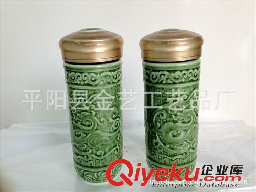 陶瓷保溫杯，青花瓷茶杯，我們 專業(yè)生產(chǎn)陶 瓷茶杯，原始圖片2