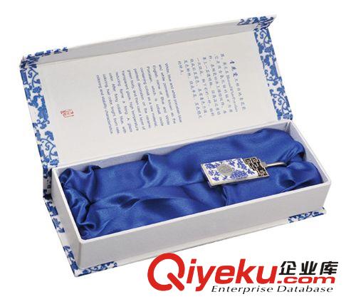 青花瓷產品，青花瓷套件，精致辦公用品，青花瓷鋼筆原始圖片2