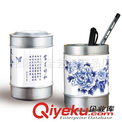 陶瓷辦公三套裝，青花瓷保溫杯+筆筒+煙灰缸，{zj0}商務禮品系列原始圖片3