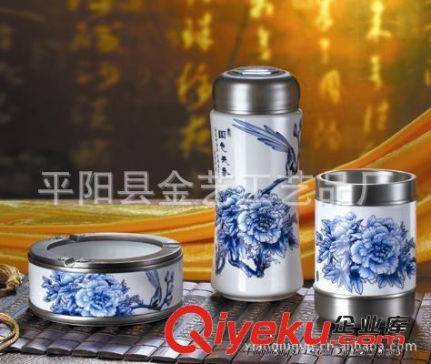 陶瓷保溫杯套裝，青花瓷保溫杯，我廠專業(yè)生產(chǎn)陶瓷青花瓷禮品原始圖片2