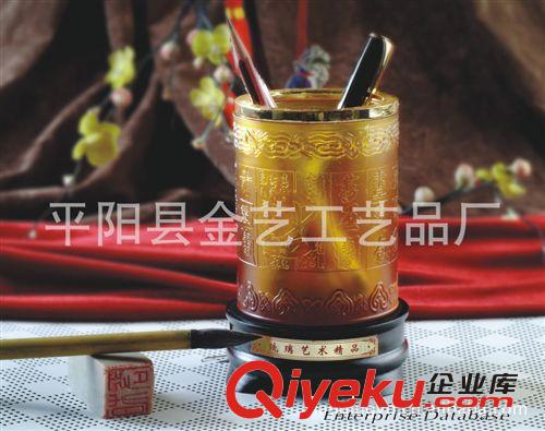 百福鎮尺筆筒，琉璃筆筒，龍年合金筆筒，文房四寶，筆筒套裝原始圖片2