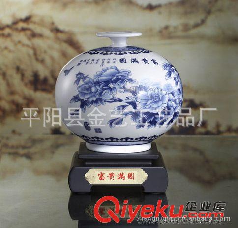 陶瓷茶葉罐，青花瓷茶葉罐，國色天香茶葉罐，2012年{zx1}禮品原始圖片3