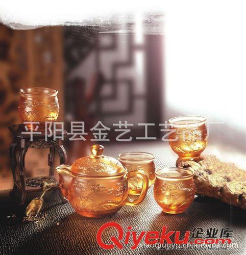 專業(yè)生產(chǎn)精美琉璃茶具廠家，壓制琉璃茶具，琉璃茶杯，可以混批