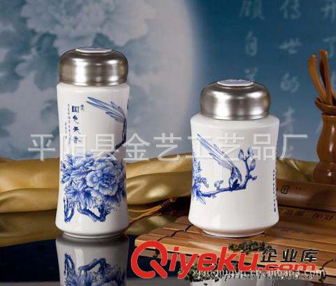 專業(yè)生產(chǎn)青花瓷保溫杯，陶瓷雙層保溫杯套裝，陶瓷保溫杯套裝