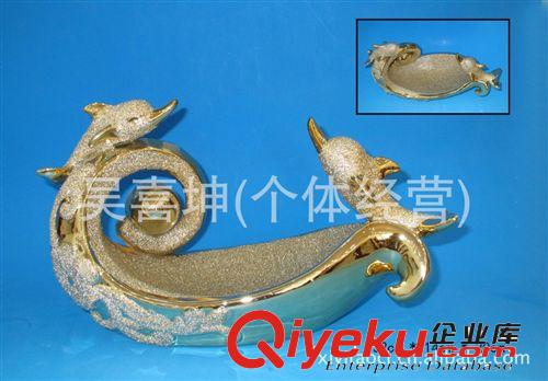 陶瓷工藝品/陶瓷動物/陶瓷鍍金動物/陶瓷電鍍魚 G1201