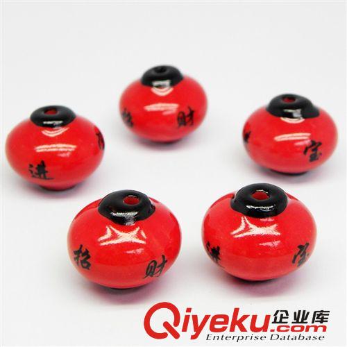 飾品配件批發(fā) 陶瓷手機掛件 散珠 紅色qcjb 18x16MM 10顆/包